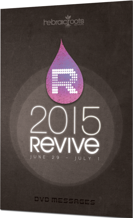 REVIVE 2015 DVD Collection