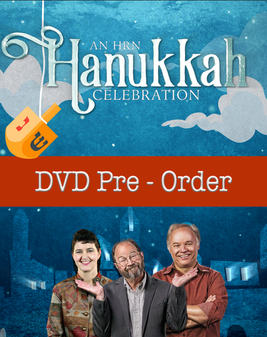 Hanukkah 2017 DVD