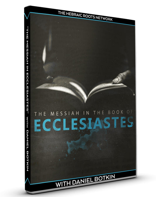 The Messiah in the Book of Ecclesiastes (3 DVDs)