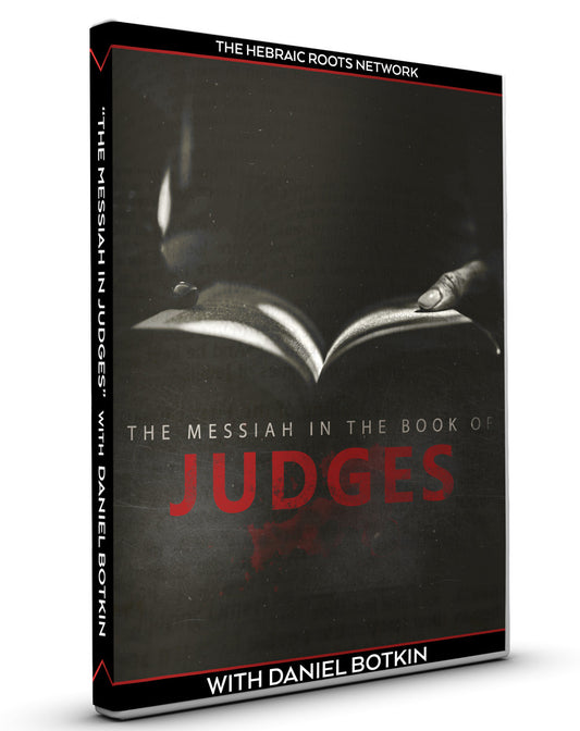 The Messiah in the Book of Judges (3 DVDs)