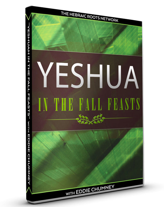 Yeshua in the Fall Feasts