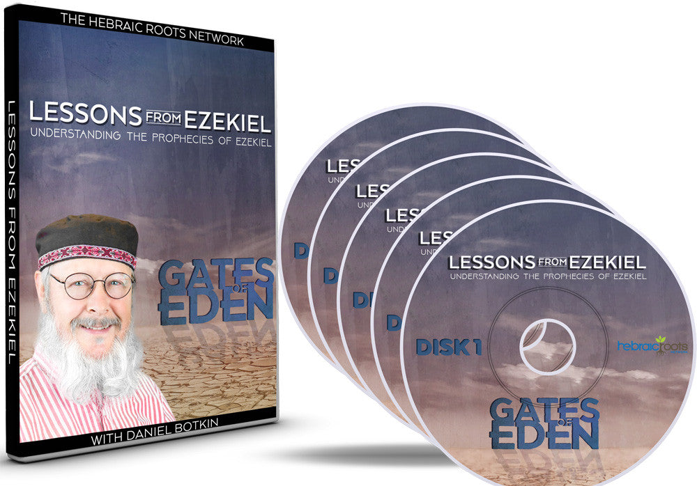 Lessons From Ezekiel (5 DVDs)