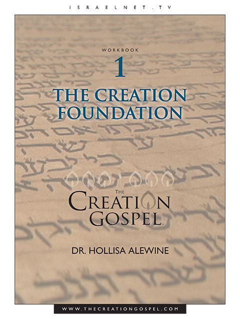 The Creation Gospel