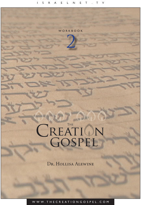 The Creation Gospel Workbook 2